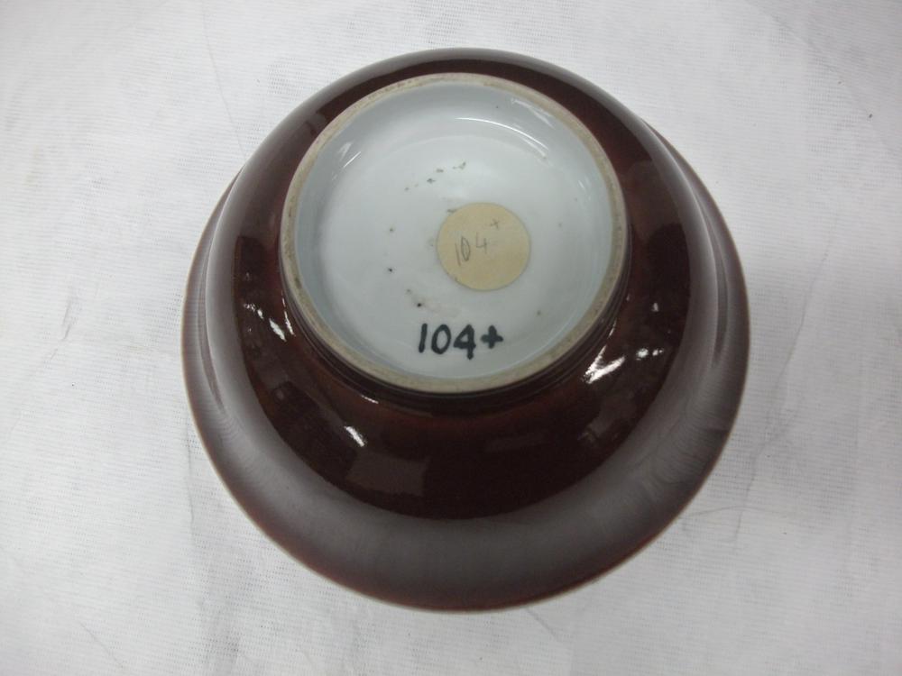 图片[1]-bowl BM-Franks.104.+-China Archive